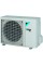 Daikin FTXA20CS/RXA20A9 Silver