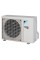 Daikin FTXF50D/RXF50D