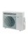 Daikin FTXZ35/RXZ35 