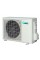 Daikin FVXM25A9/RXM25A9