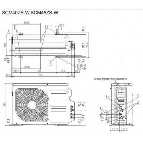 Mitsubishi Heavy SCM40ZS-W